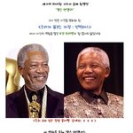 넬슨 만델라로 변신한 모건 프리먼!  100%<b>매칭</b> 캐스팅