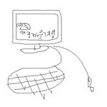 지금 컴퓨터 앞에 <b>톡님</b>들 표정은
