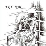 훈녀라고나 할까ㅎㅎ 사진 <b>보셈</b>