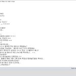 중국인과 대화를 했어요 ! ! !