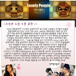 = ㅂ=)/ 의정부 노원 도봉 포천 2월5일-뉴풰대환영-