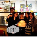 심은진 생일날 베복멤버들ㅎ 윤은혜도 있네