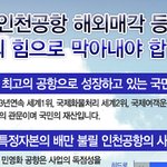 꼭 <b>서명</b>해주세요!! 급합니다!!