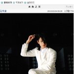 <b>슈퍼</b>주니어 김희철, 요즘 무슨 일 있는건가?