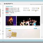 생일파티 사건 이후 <b>동해</b>, 은혁 싸이..ㅉㅉ