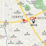 순식간에 전과 5범이 되버렸어요..