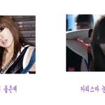 <b>포미닛</b>의 좋은예와 나쁜예