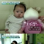 개그맨 <b>오지헌</b> 딸, 엄마 닮아서 미인 예감