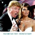 개인 전용기를 가지고 있는 <b>유명인사들</b>