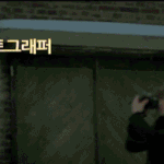 포토그래퍼 <b>정지훈</b>님 ~~~