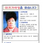 경기도 성남 지역분들.. 도움청합니다..