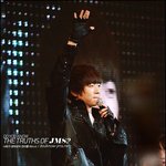 싼타페 <b>장우영</b> 직찍