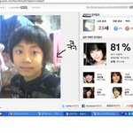 얼굴<b>인식</b> 하는싸이튼데 넘 웃겨서 ㅋㅋㅋㅋㅋ
