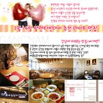 추천 데이트 맛집