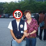 난.. 강유미랑 <b>팔짱</b> 낀 남자야 ㅋㅋ