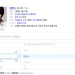 본명 여성그룹 가비앤제이 신곡 뮤직<b>비디오</b>