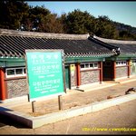 공주 <무령왕릉> 여행기