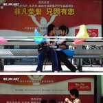 버스정류장에서 바지 내릴 기세.jpg