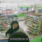 편의점알바중 할머니에게 사기당한사건 <사진有>