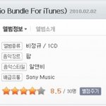 broken-hearted <b>girl</b> // beyonce