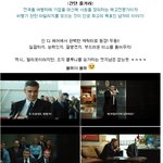 헐리웃 인증된 엣.지.<b>남</b> g.<b>t</b>.c!!!!!!