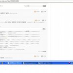 [인증]제가 드뎌 <b>베</b><b>플</b>이 됬습니다!!!!!!!