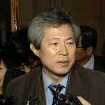 <b>mbc</b>  엄기영 사장 끝내 사퇴