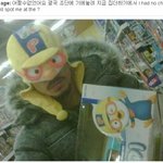 아들위해서 뽀로로 사러 간 타이거 <b>jk</b>ㅋㅋㅋ