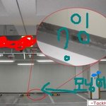 차를 잃어버렸습니다? 시트콤같은하루