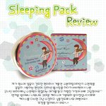 바비펫 굿나잇 프라<b>이트</b>닝 수면팩 riview !!