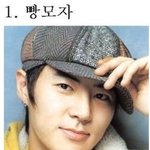 소개팅 <b>이옷</b>만은 제발 입지마세요