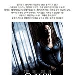 시대를 잇는 <b>헐리</b>웃 미녀 계보 대공개!