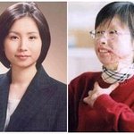 <b>지선</b>아 사랑해....