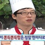 무한도전 <b>김상덕</b>씨 진실ㅋ(알래스카 특집)