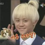 리얼 남자들 눈<b>정화</b>요