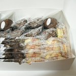 맛있는 초콜릿^ㅠ^ 오독오독 고소하고 맛있는 ::아망드 <b>쇼콜라</b> ::