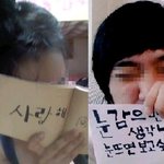 저희커플 이쁘게 봐주셔요^^