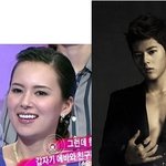 닮은듯