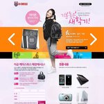 에프엑스 설리의 예쁜 가방~^^