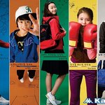 카파 바람막이도 이쁘고,,,!!!! 신상품 괜츈! :) 또 카파에서...