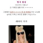 ★영국<b>왕실</b>에 대박 스타가 떴다!