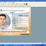 남친구하는 주니어가인 ㅇㅋ?