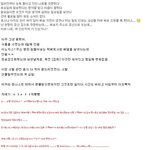 진짜답답해가ㅡ..ㅡ;;;