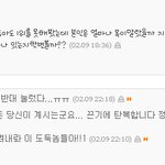 소원분들 보세요