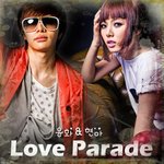 포미닛 <b>현아</b>와 티맥스 윤화, 둘다 좋은데