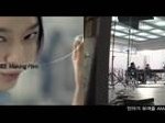신민아씨가 찍은 초슬림 노트북 x300 메이킹 <b>필름</b> 사진입니다^^