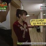 <b>롤코</b>의 그녀가 입은 트레이닝복