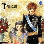 궁~ 다시 추억을 살려요..ㅎㅎ