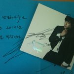 이승기 싸인<b>cd</b>랑 자필 러브레터 받았어요 ㅋㅋㅋ
