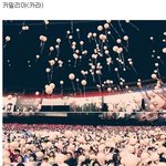 아이돌 팬클럽의 쪄는 <b>위엄</b>